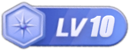 LV10 等级-LV10-vps